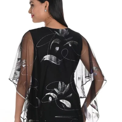 Frank Lyman - 249132 - Top - Summer Saver 50% Off